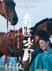 色视频免费看
