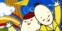 色视频免费看